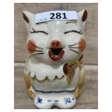 SHAWNEE GLOD TRIM PUSS N BOOTS CAT CREAMER