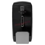Wall-Mounted Foaming Soap Dispenser