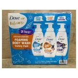 Dove Kids Care Foaming Body Wash Variety Pack