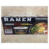 Pholicious Premium Spicy Chicken Ramen