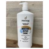 Pantene Pro-V Ultimate Care Shampoo