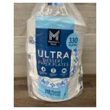 Ultra Dessert Paper Plates Pack