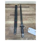 Antique Wilkinson 1907 bayonet and scabbard
