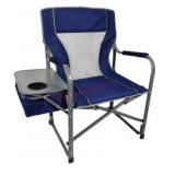 Foldable Camping Chair with Side Table