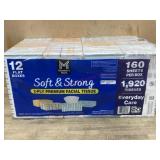 12-Pack Multi-Pattern Facial Tissue Boxes