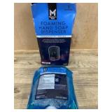 Foaming Hand Soap Dispenser with Refill