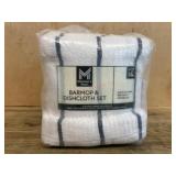 Barmop And Dishcloth Set