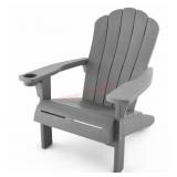 Keter Everest Adirondack Chair