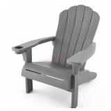 Keter Everest Adirondack Chair