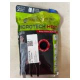 Kids Base Layer Set ï¿½ Large (10/12)