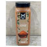 Cayenne Pepper Spice Container