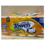 Orange Premium Paper Towels, 15 Mega Rolls
