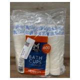 Pack of 600 Disposable Paper Cups