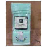 8 Kitchen Towels with Rabbit Design