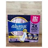 Always Maxi Pads with Larger Back, 66-Count