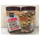Creamy Peanut Butter Spread Twin Pack