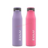 26 oz Two Zulu Water Bottles