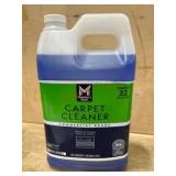 Sam's Club Carpet Cleaner, Commercial Grade