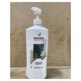 Pantene Ultimate Care Shampoo