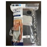 Pack of Lucky Brand Men's Boxers