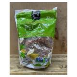 Natural Pecan Halves, Roasted and Salted