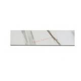 64 pieces Origin 21 Statuario Crema Bullnose 3-in