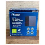 4-Inch Outdoor LED Wall Lantern