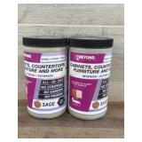 Two Containers of Beyond Paint in Sage