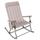 Portable rocking chair