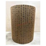 Brown decorator trash can