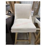 Amelia Fabric Swivel Counter Stool MSRP $249