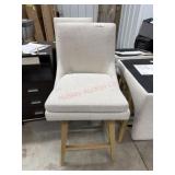 Amelia Fabric Swivel Counter Stool MSRP $249