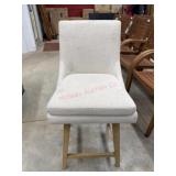 Amelia Fabric Swivel Counter Stool MSRP $249