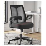 Mesh office chair