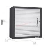 UltraHDï¿½ Single Door Wall Cabinet