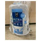 Pack of 300 Ultra Lunch Paper Plates
