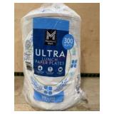 Pack of 300 Ultra Lunch Paper Plates