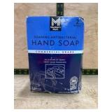 Foaming Antibacterial Hand Soap Refills