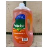 Palmolive Antibacterial Dishwashing Liquid