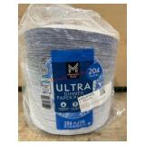 204 Ultra Dinner Paper Plates, Round, 10.25 Inches