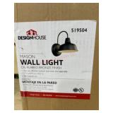 2 Design House Oil Rubbed Bronze Wall Light