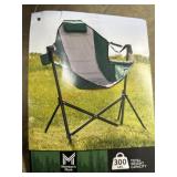 Swing lounger