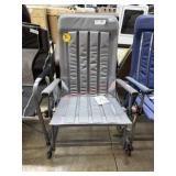 Portable folding rocking chair