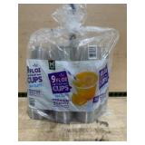 Package of 264 Clear Plastic Cups, 9 oz
