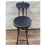 Folding stool