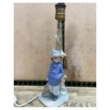 Lladro Child at lamp post table lamp no shade