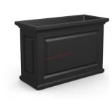 Mayne Nantucket Trough Planter