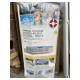 Prism frame premium pool set 22