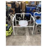 Guardian bedside commode missing bucket