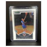 2007 bowman chrome Demetris Nichols 1264/2999